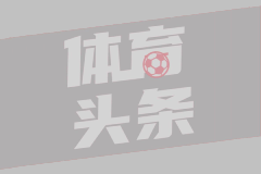 巴萨内部矛盾升级：西媒曝弗里克被要求剥夺特尔施特根队长职务